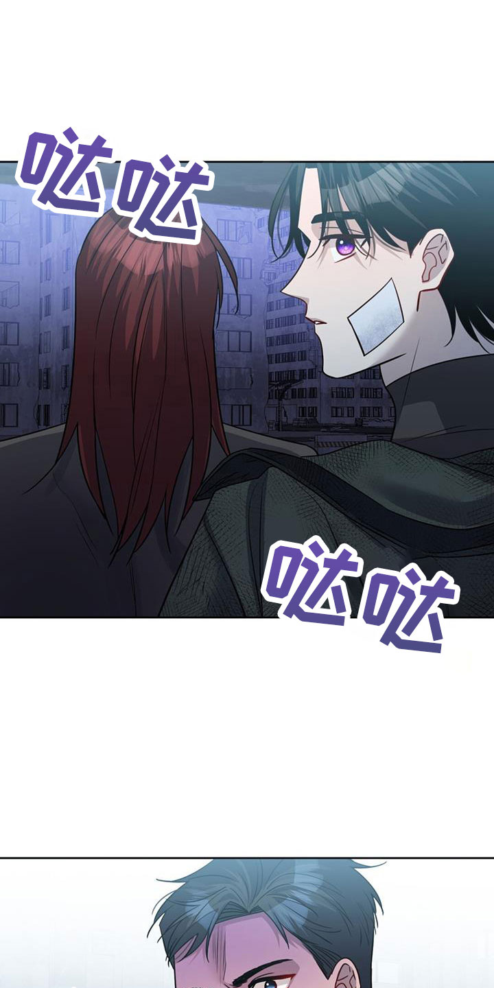 第47章：擅长树敌36