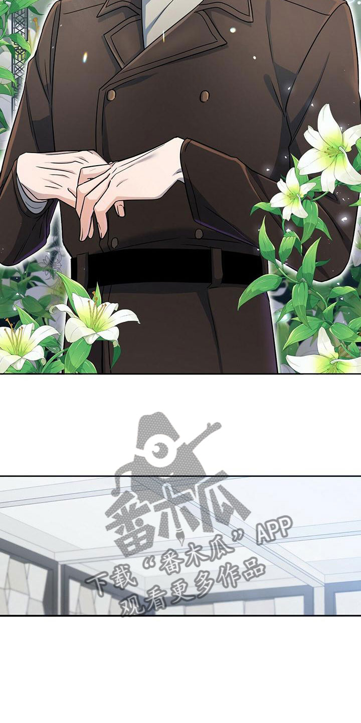 第9章：身世2