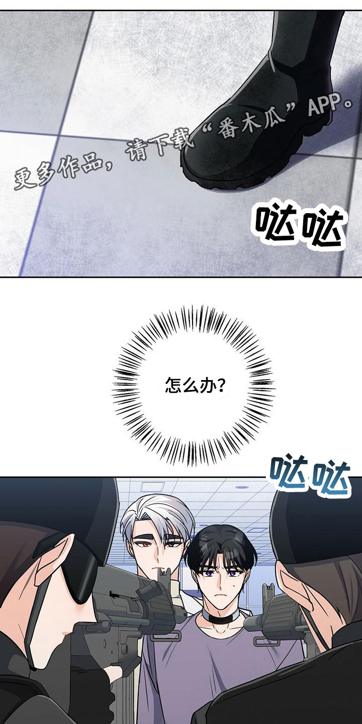 第8章：上校0
