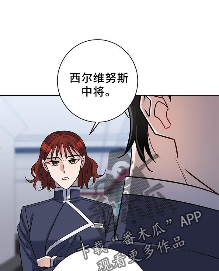第38章：有趣0