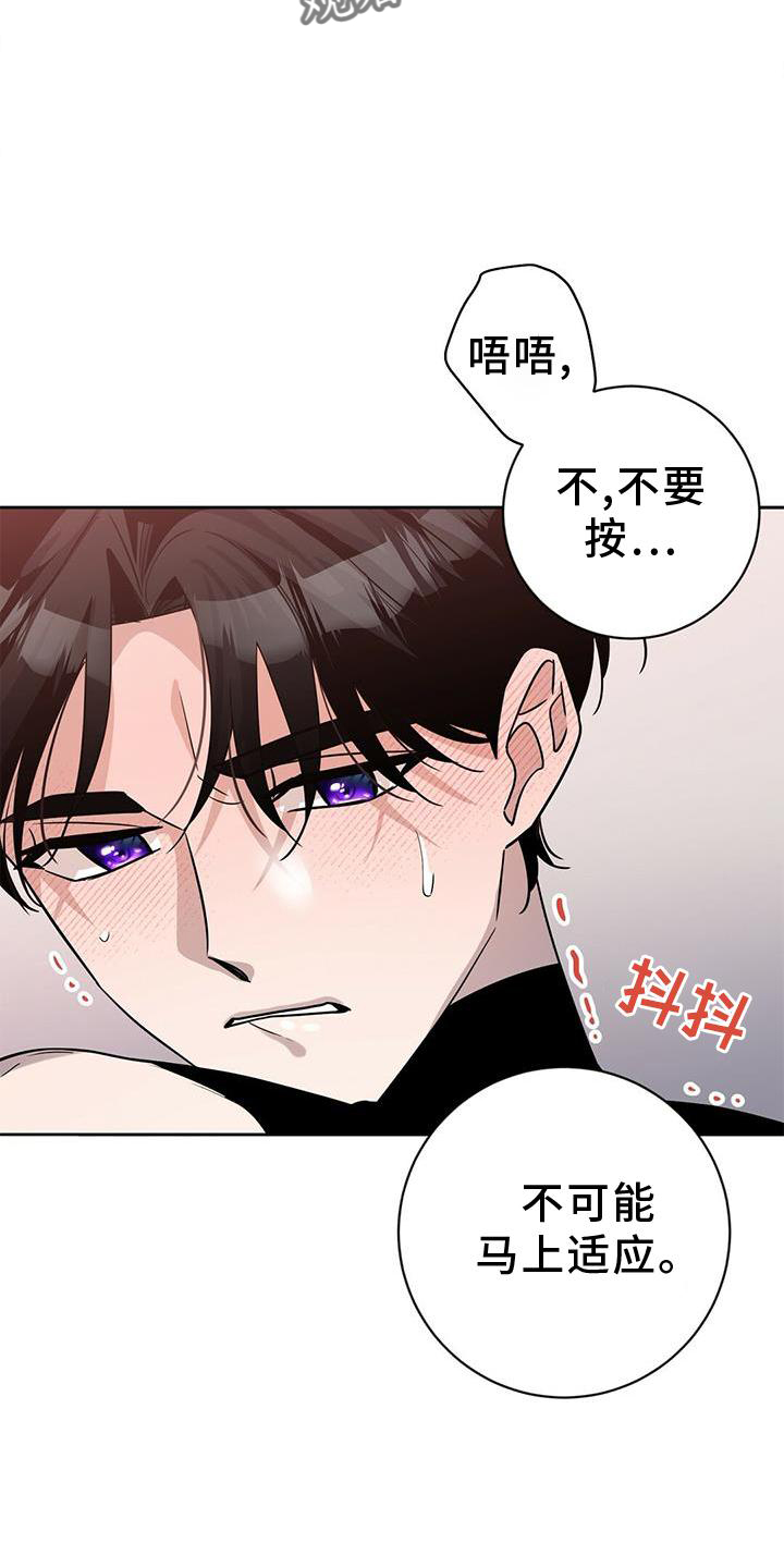 第19章：有意思21