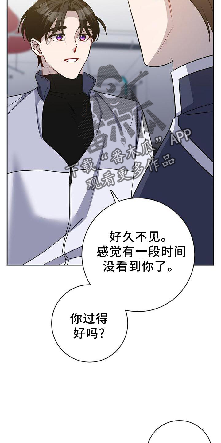 第39章：气氛25