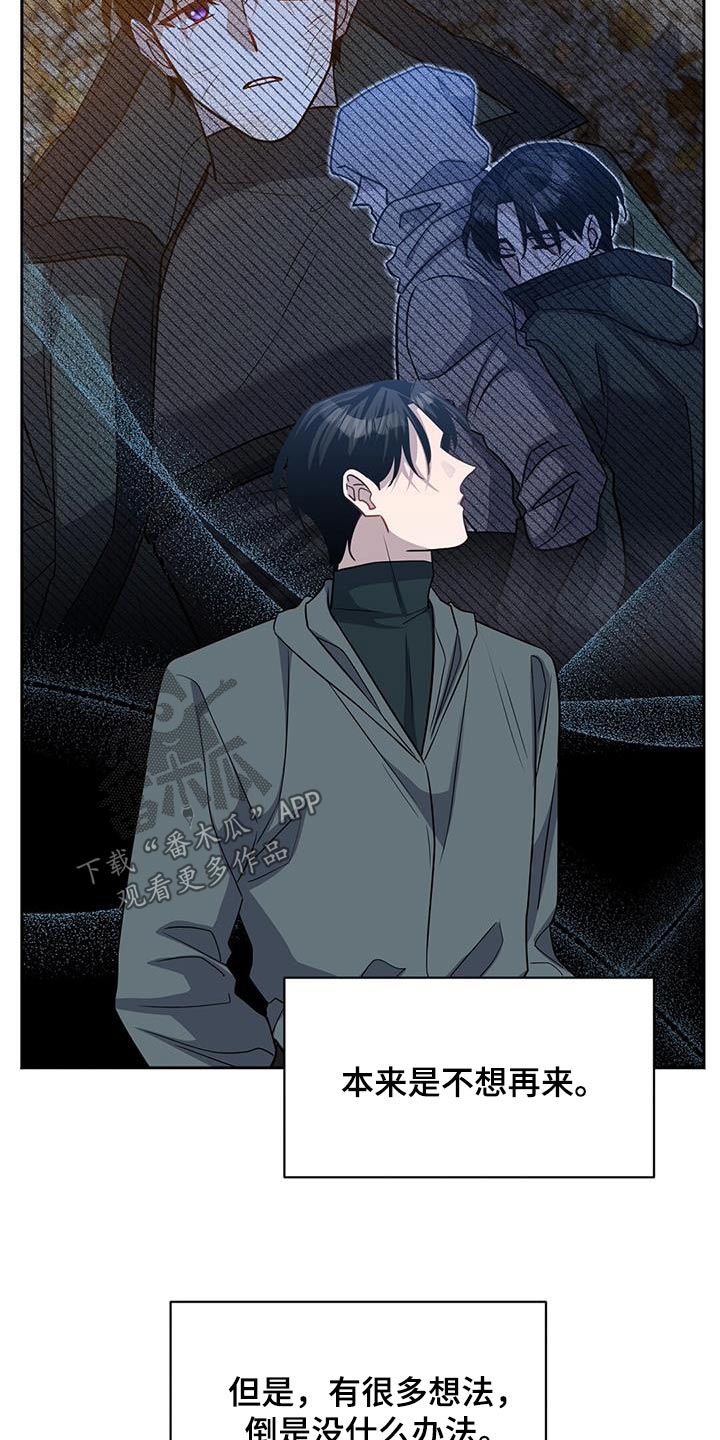 第62章：我的人生24