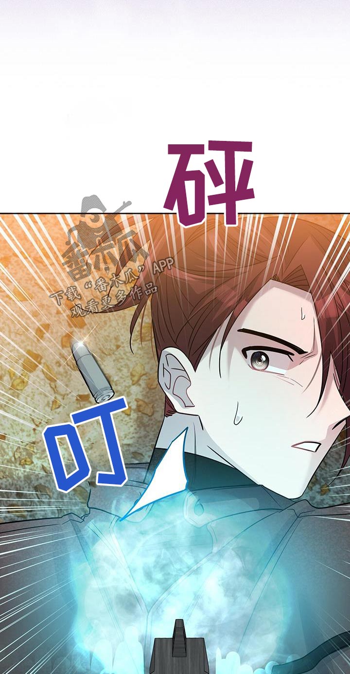 第64章：信息泄露19