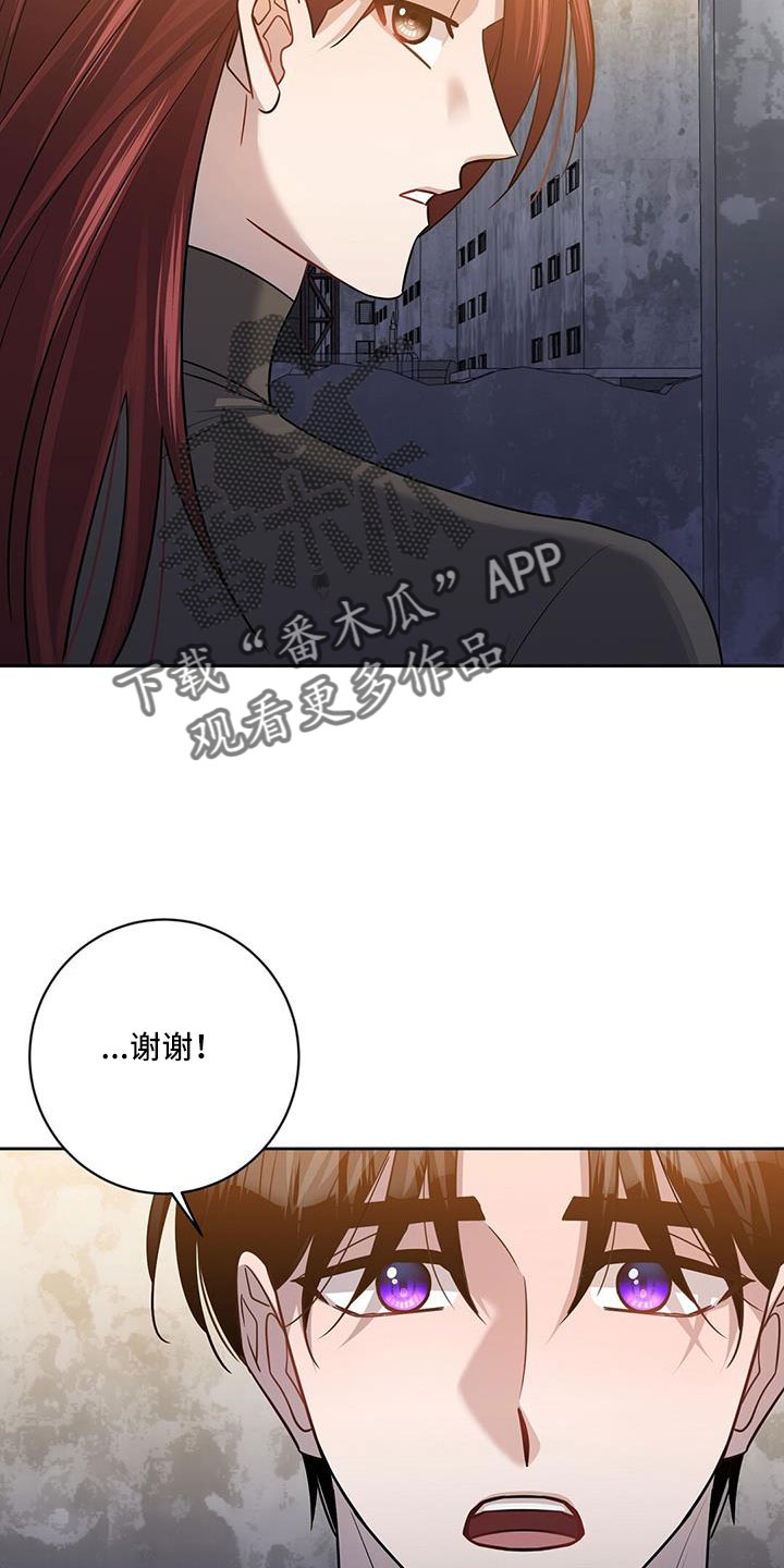 第51章：好怀念13