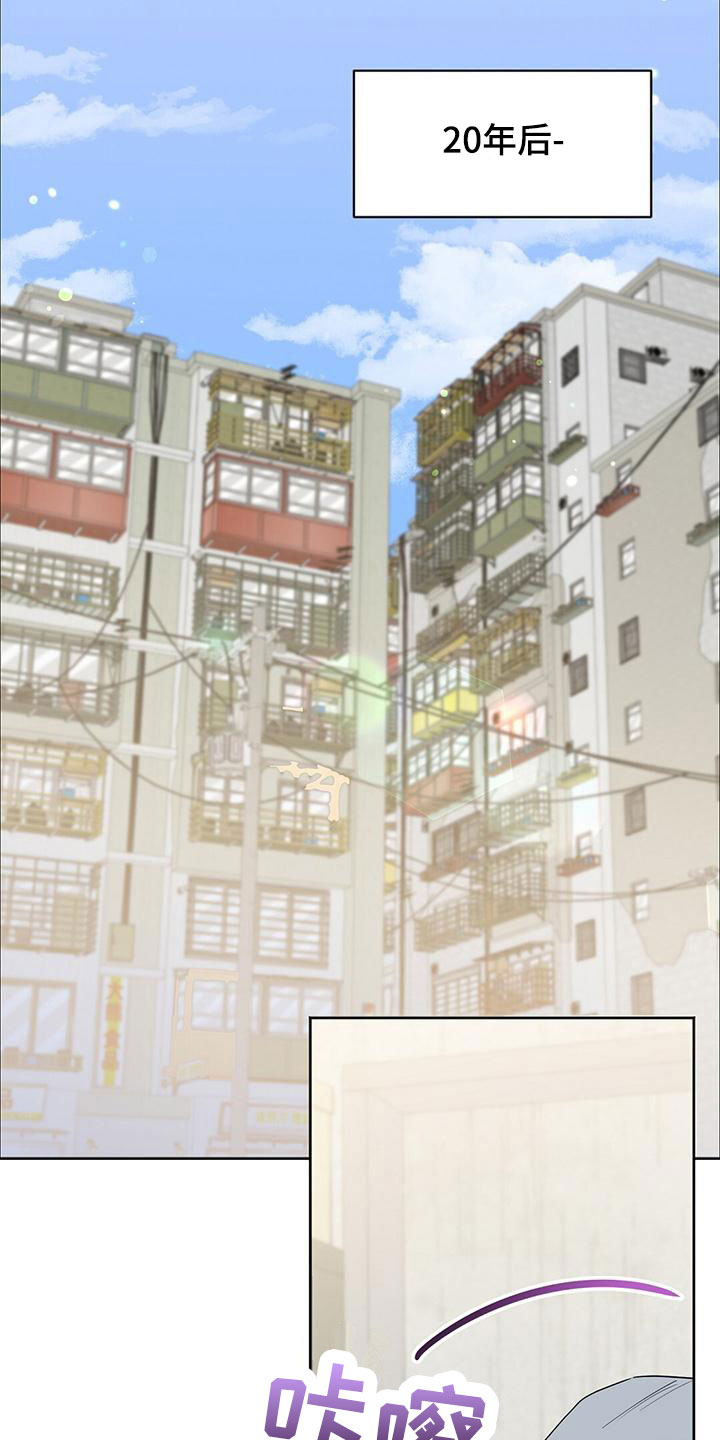第1章：小心被抓9