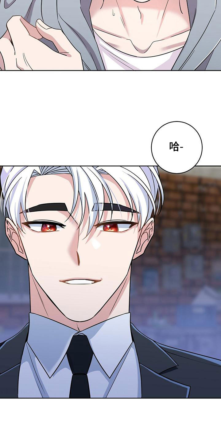 第3章：醒来5