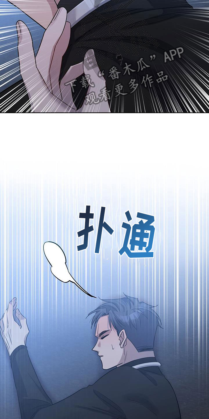 第54章：威逼18
