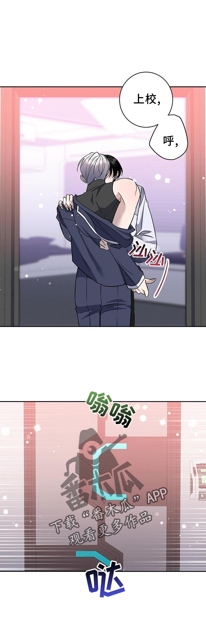 第40章：唯一的引导29