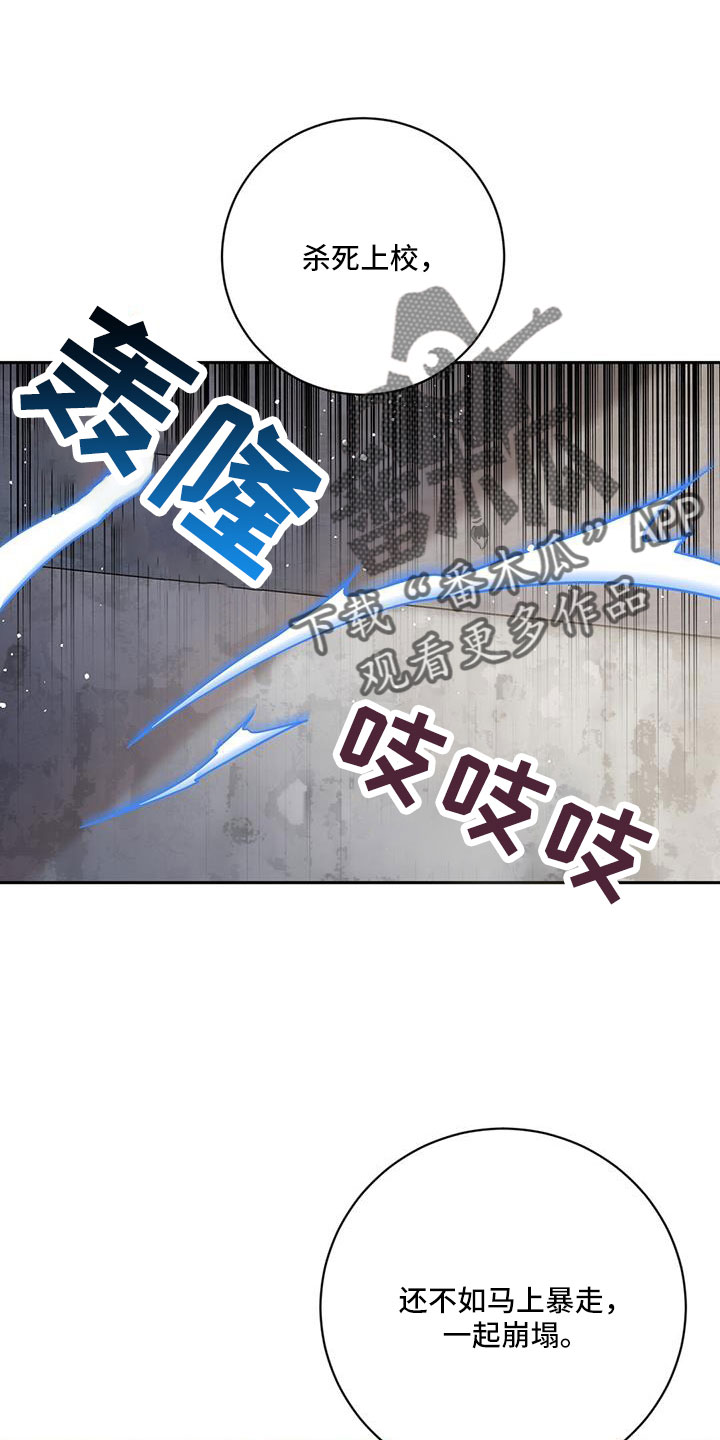 第51章：好怀念0