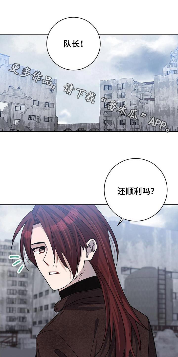 第61章：无效0
