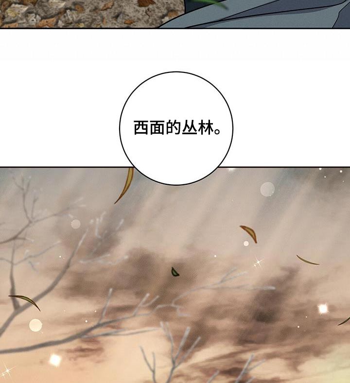 第62章：我的人生22