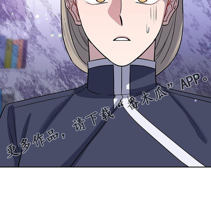 第45章：出大事了29