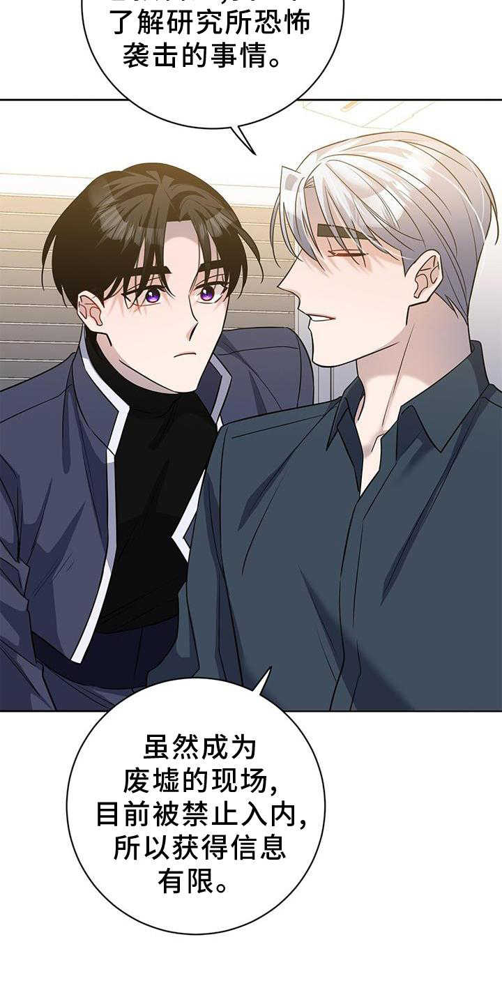 第37章：关系2