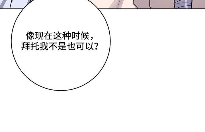 第41章：期待一下10