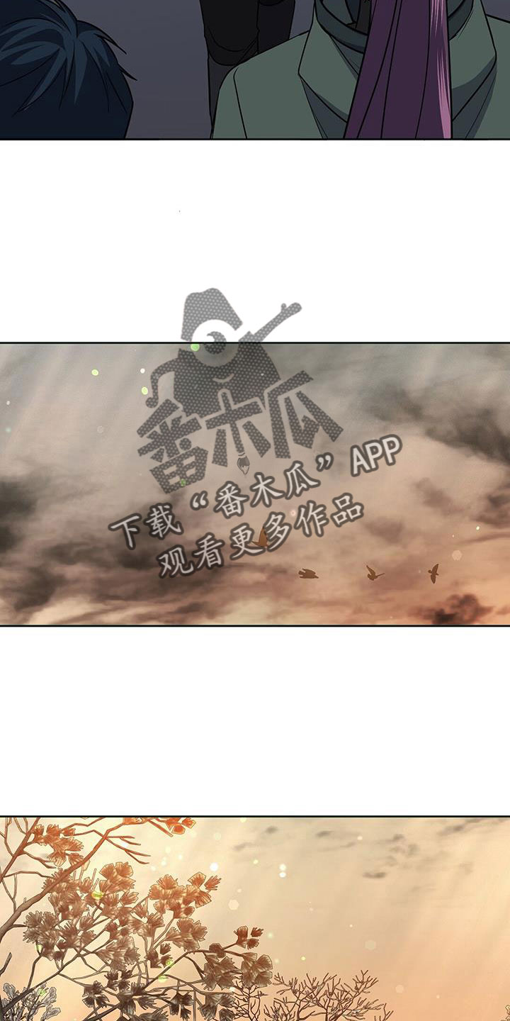 第44章：出征22