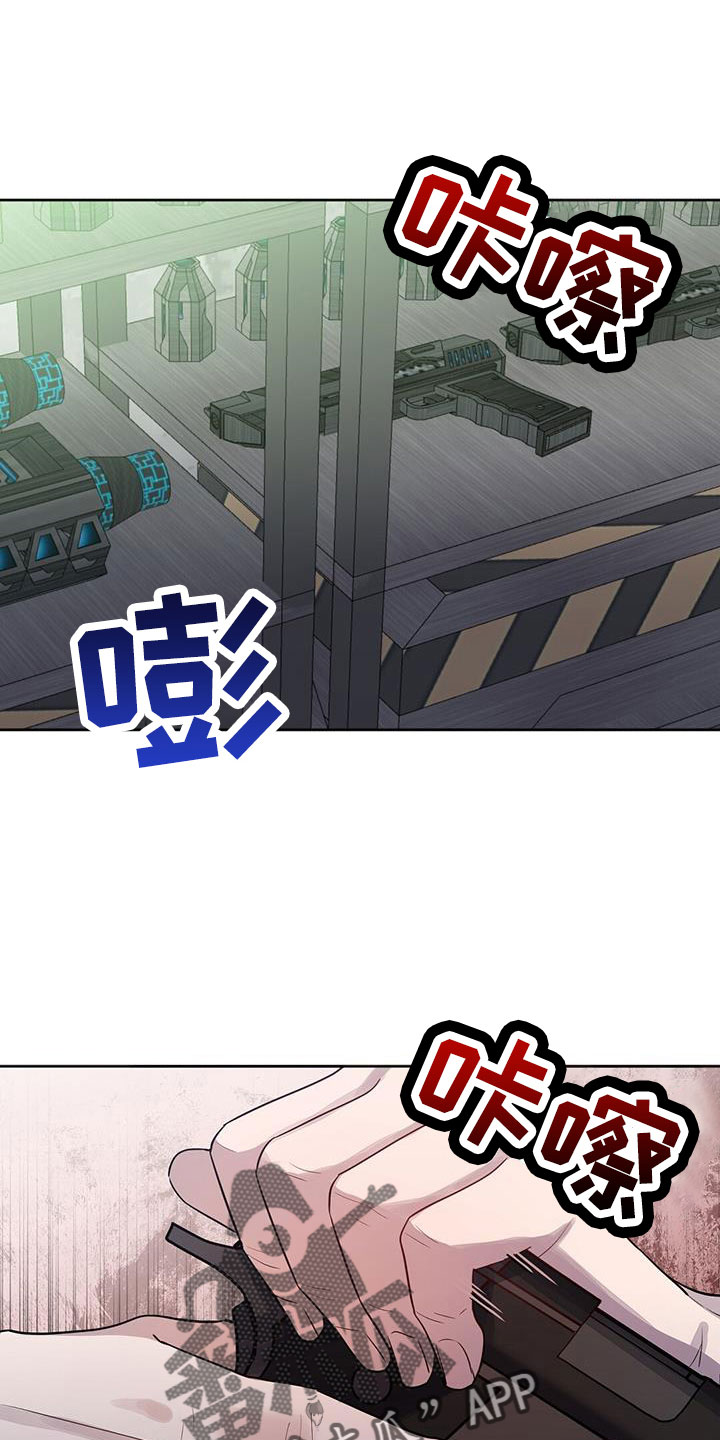 第49章：要聊一下20