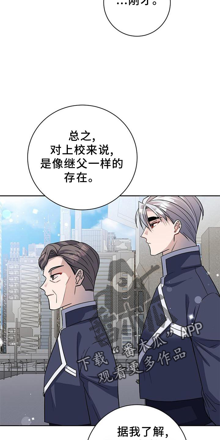 第38章：有趣2