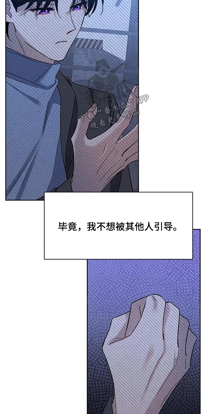 第61章：无效4