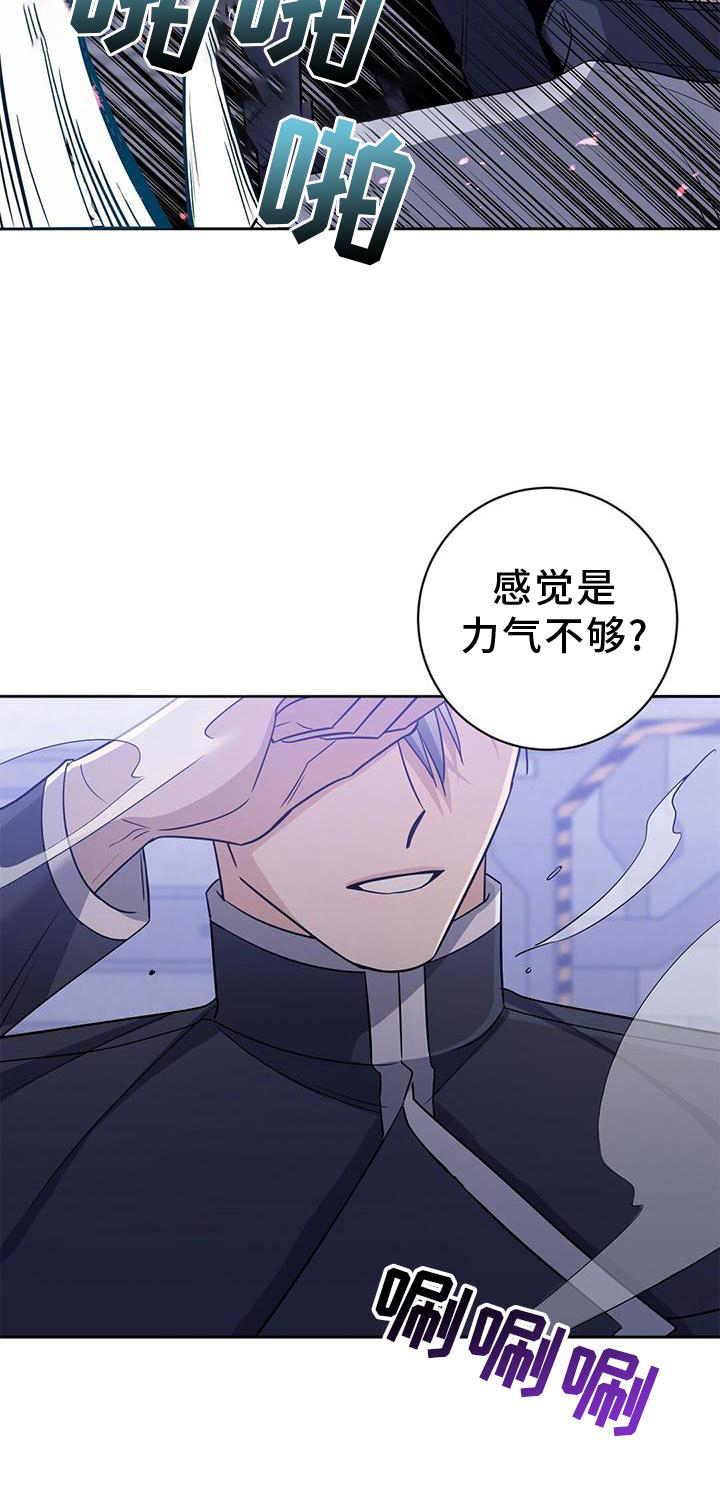 第23章：训练29