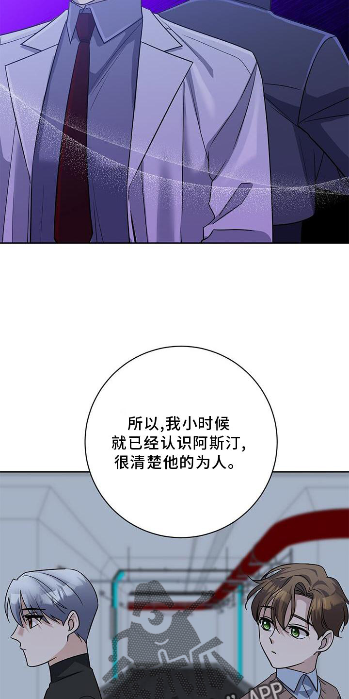 第24章：请求19