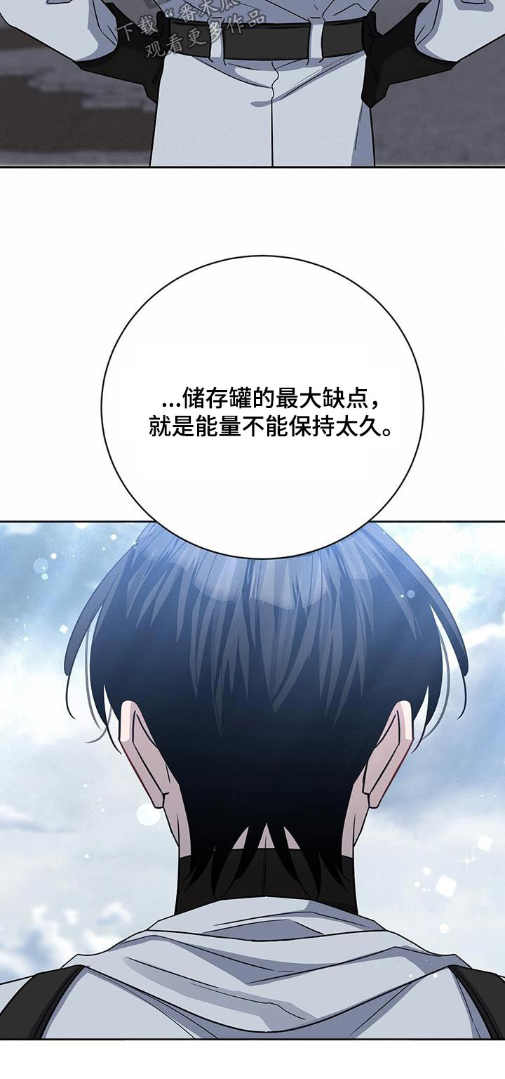 第61章：无效29
