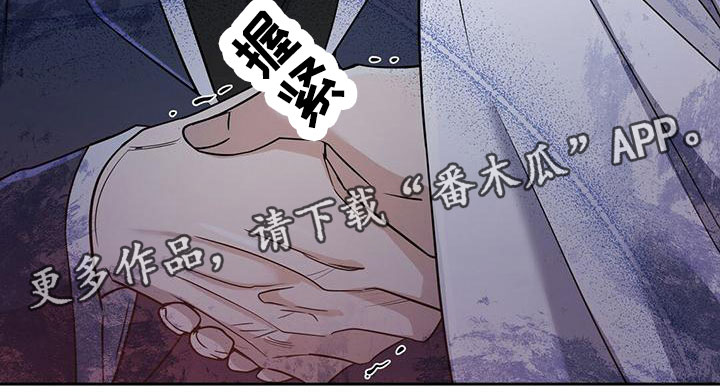第12章：见面19