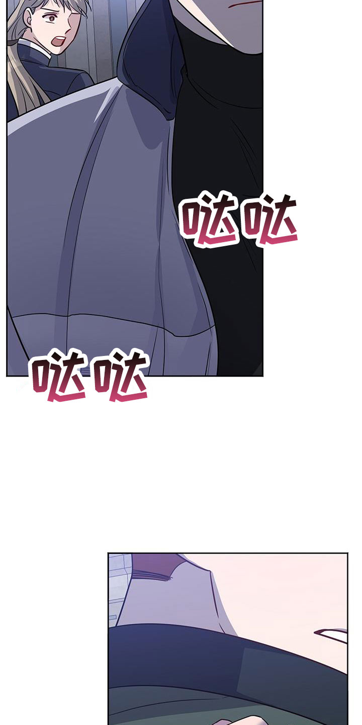 第46章：希望有消息8