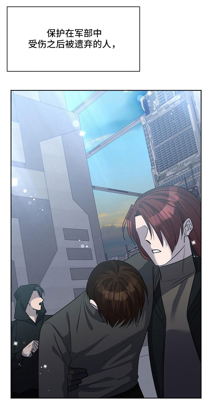 第49章：要聊一下1