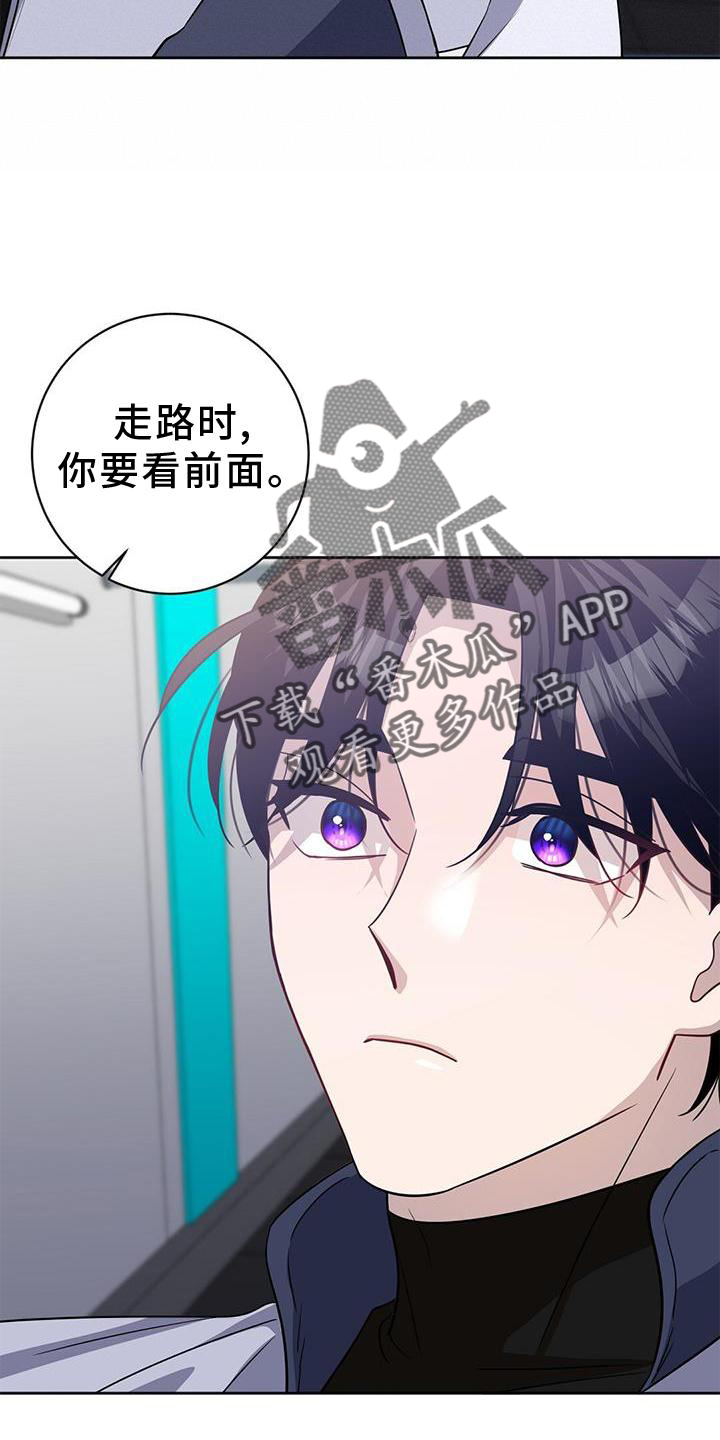 第40章：唯一的引导20