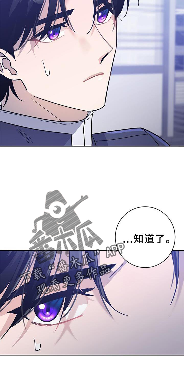 第23章：训练25