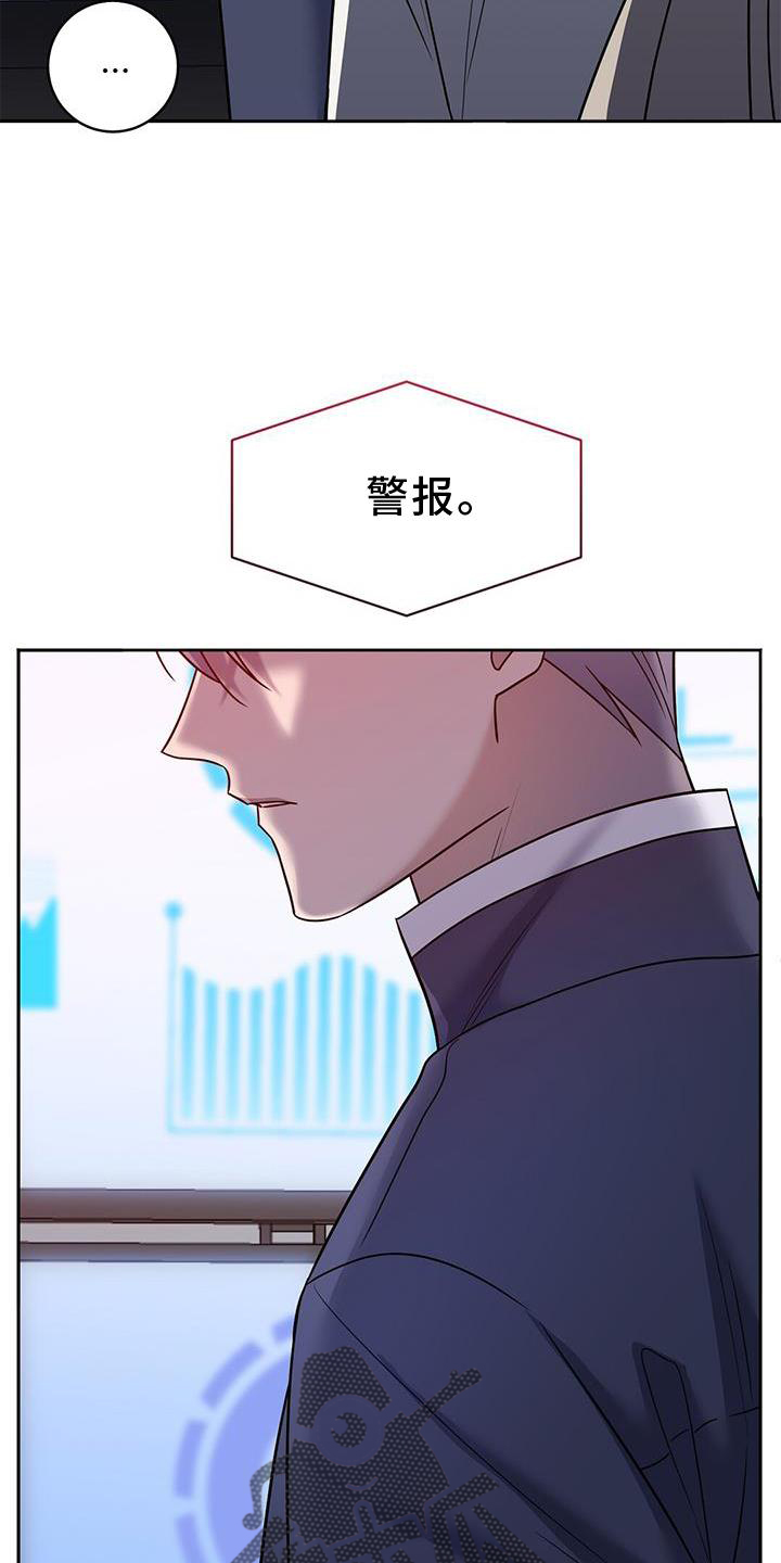 第31章：我来10