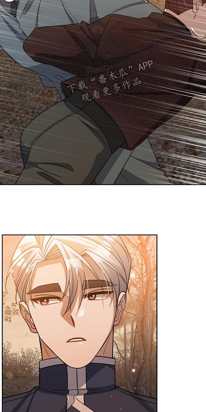 第65章：被发现了11
