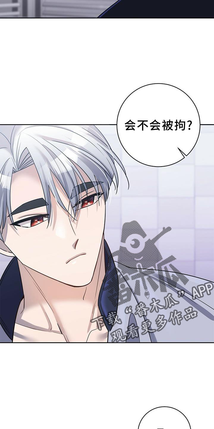 第19章：有意思10
