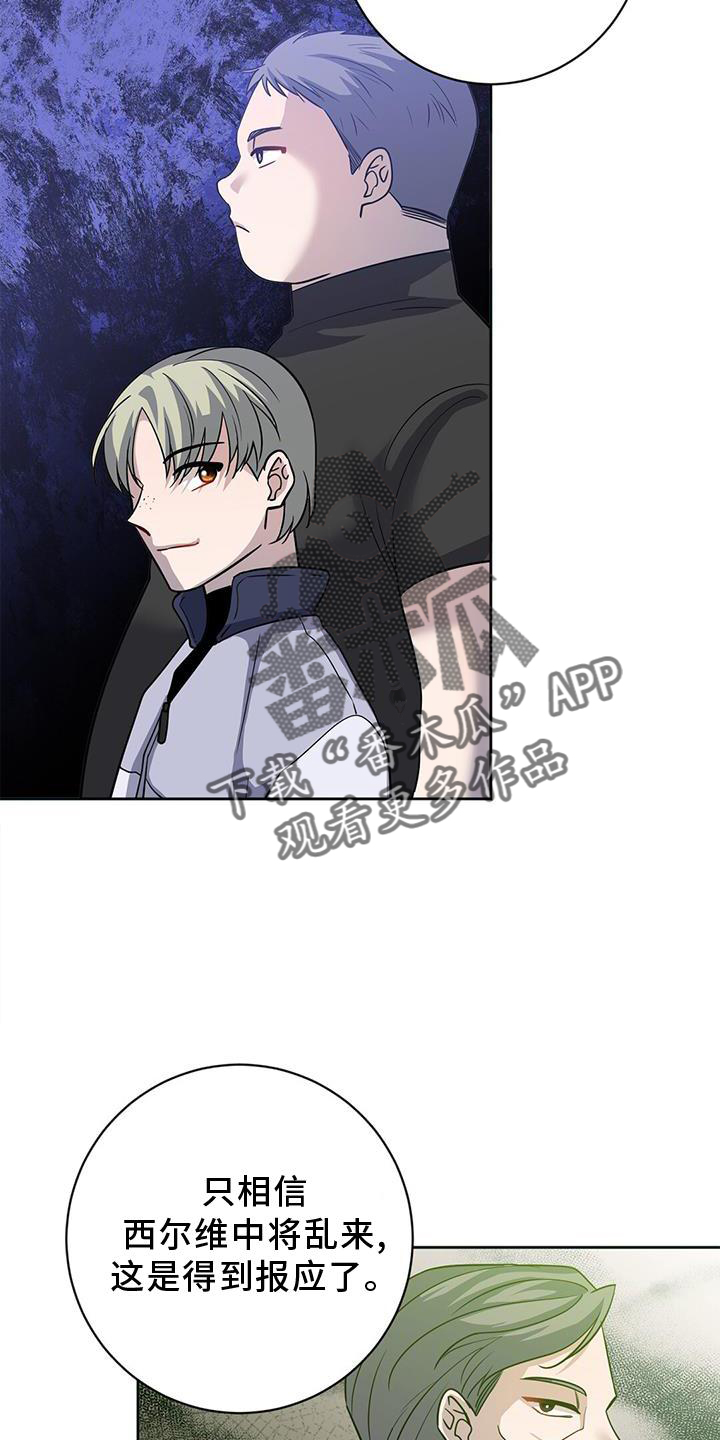 第36章：了解2