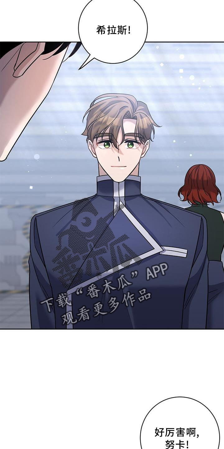 第24章：请求13