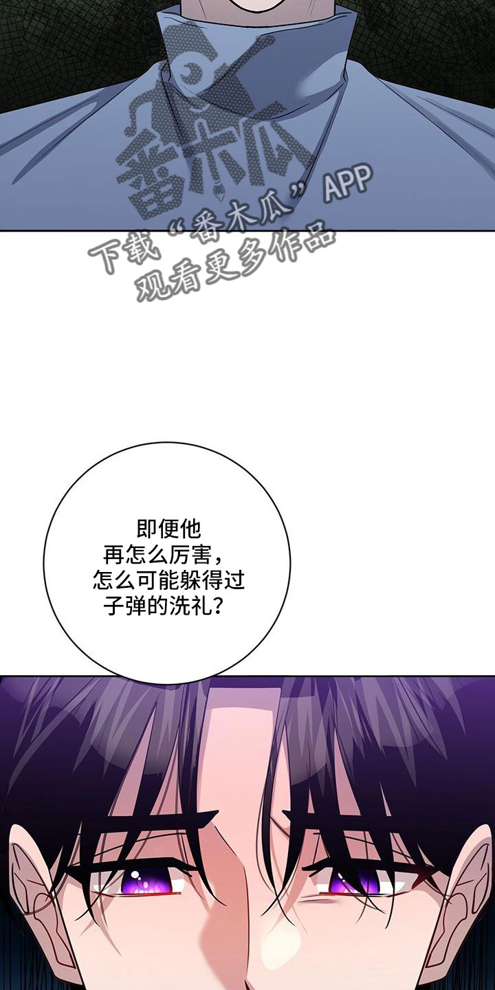 第49章：要聊一下35
