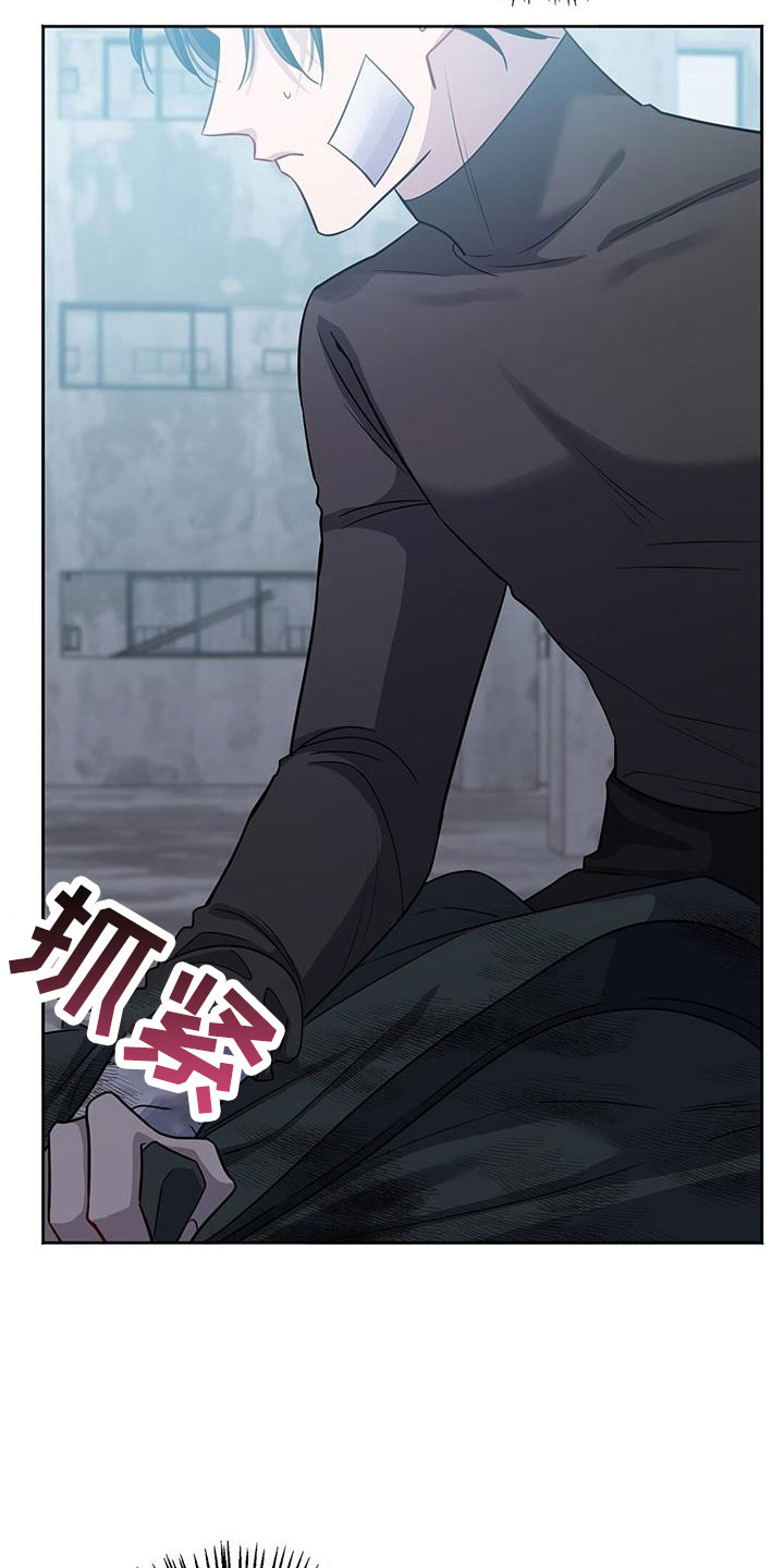 第47章：擅长树敌30
