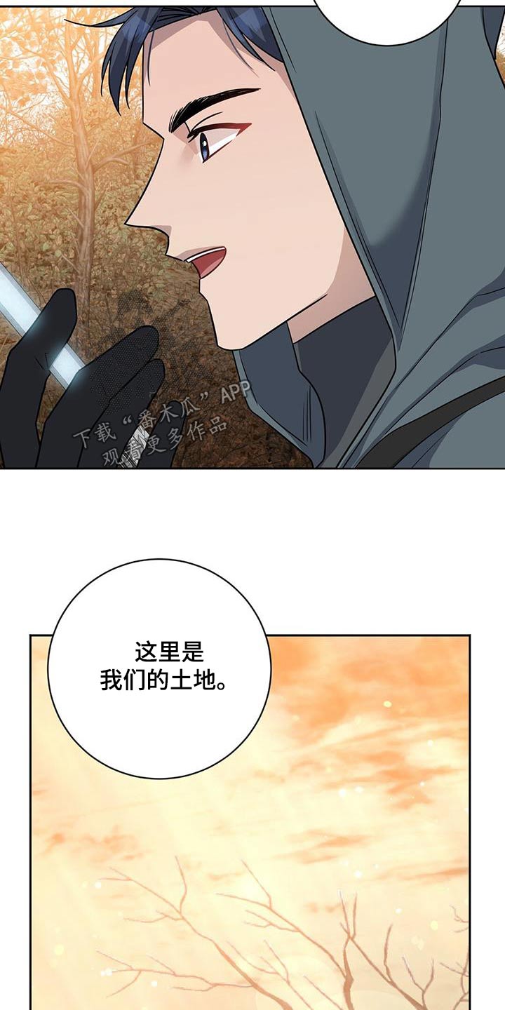 第63章：地雷2