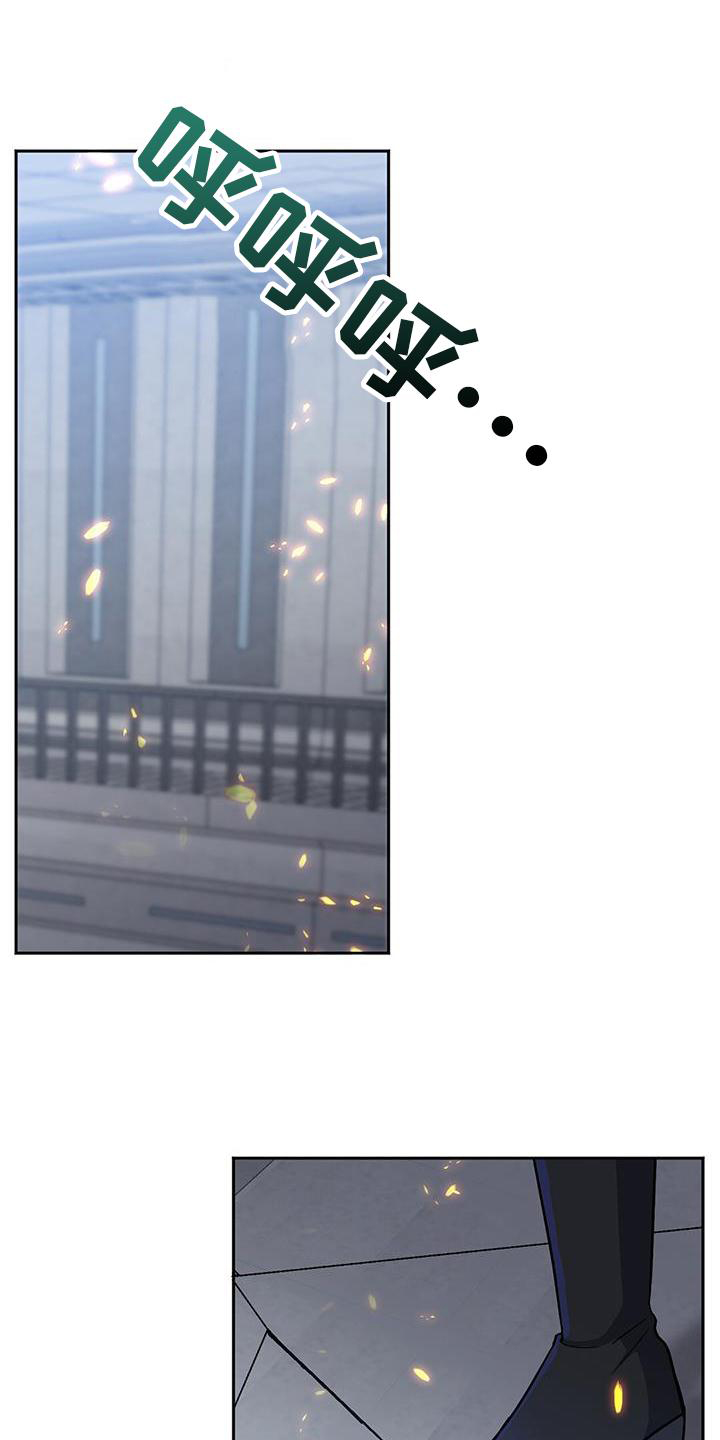 第31章：我来19