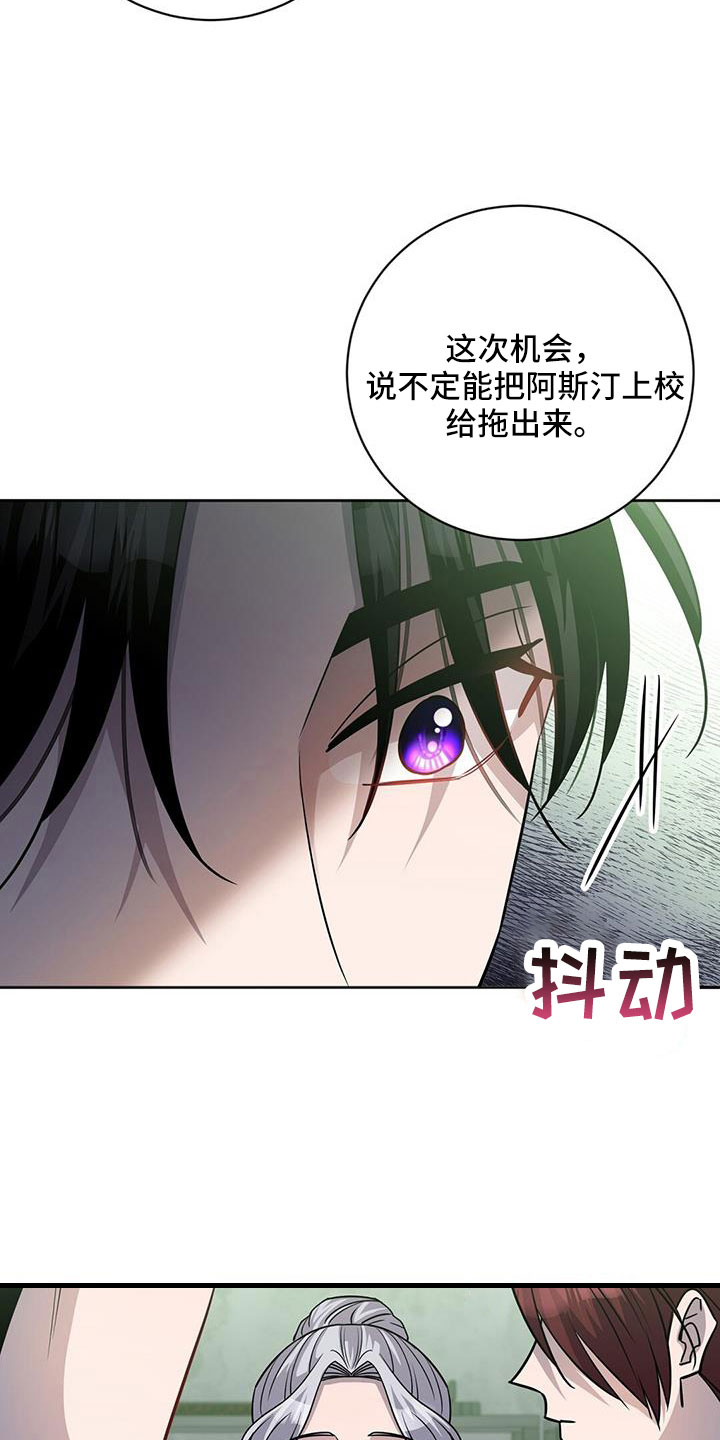第49章：要聊一下32