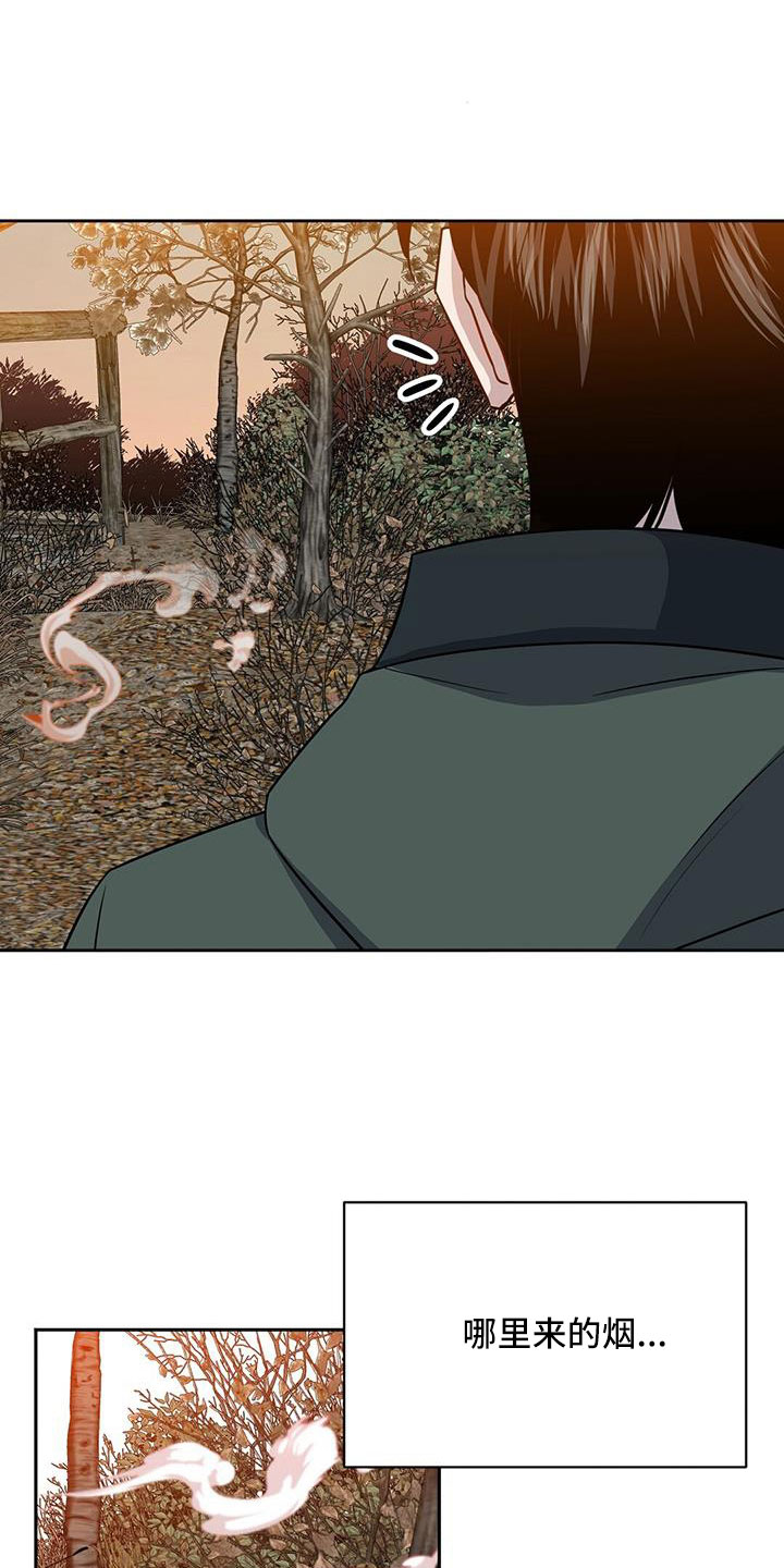 第44章：出征28