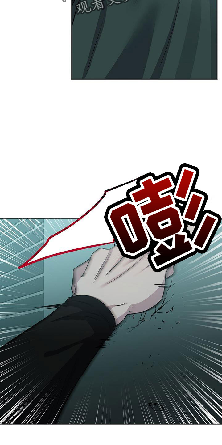 第56章：跟我来12