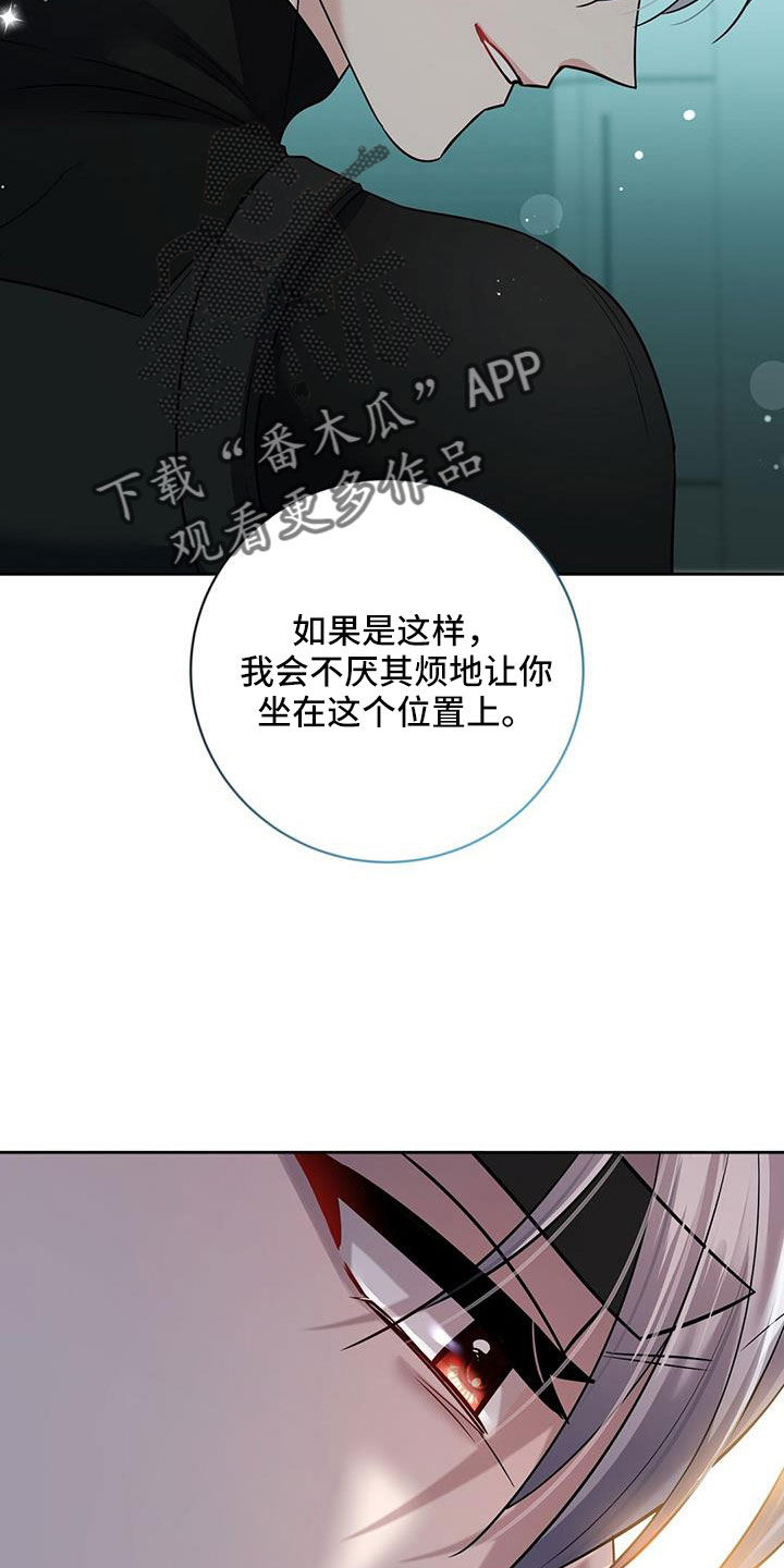 第56章：跟我来16
