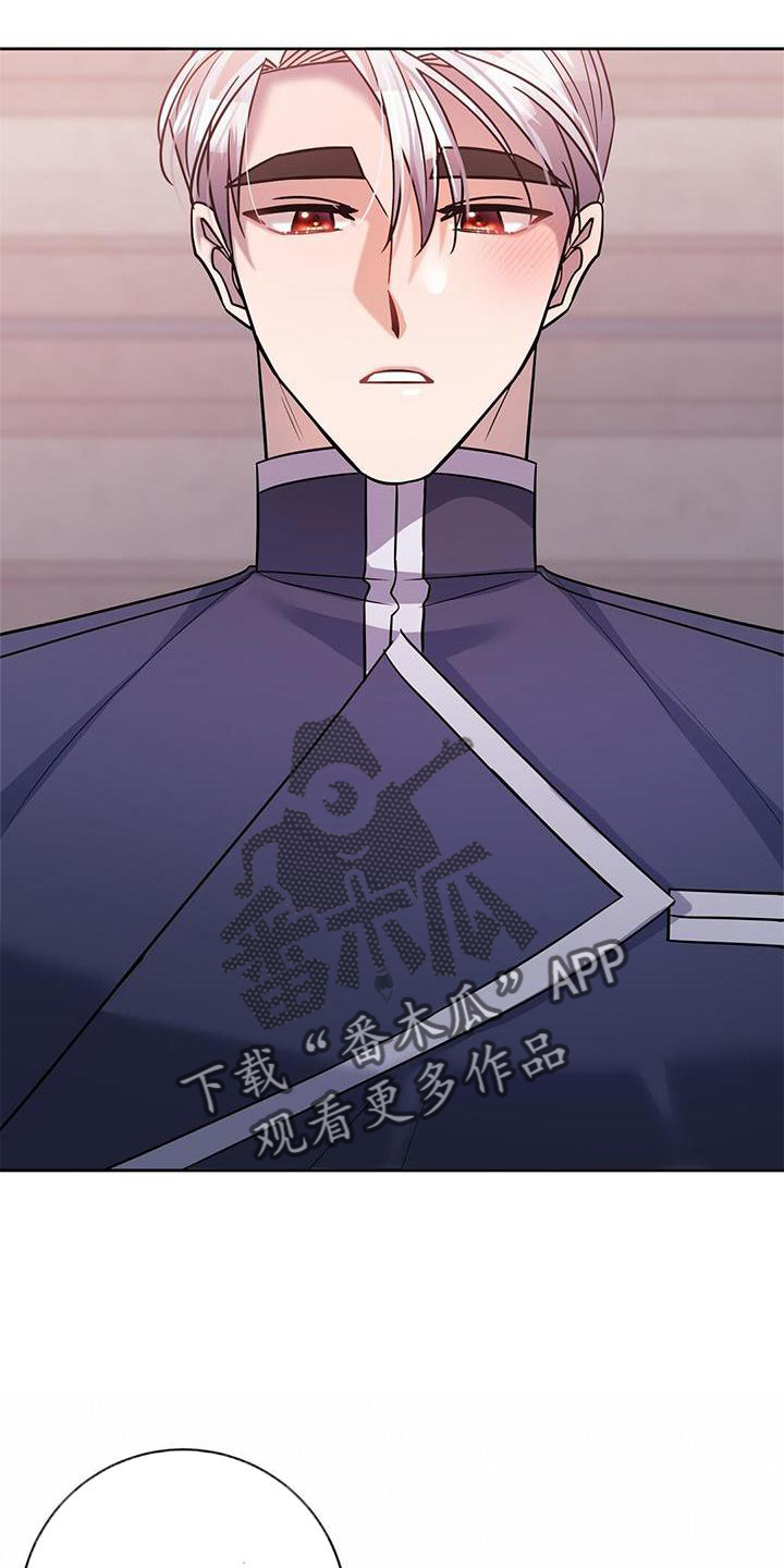 第26章：认可5