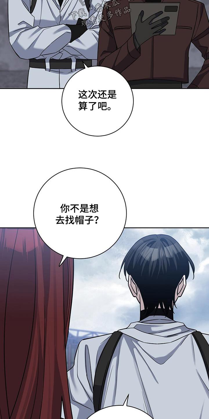 第61章：无效27