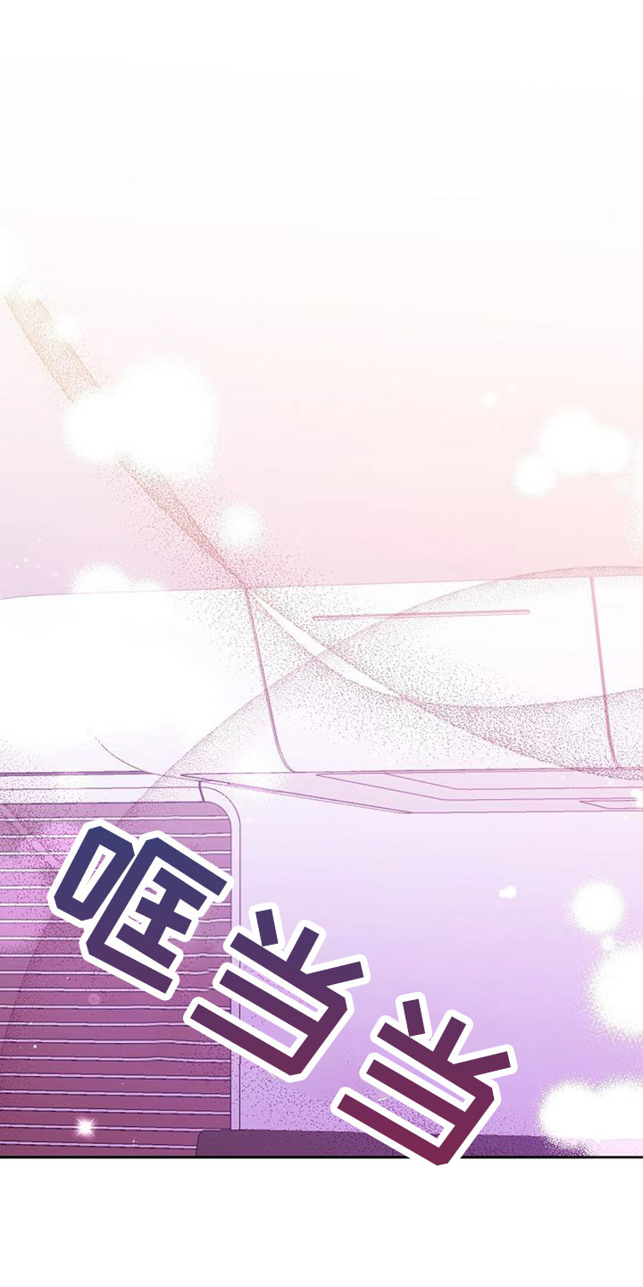 第41章：期待一下0