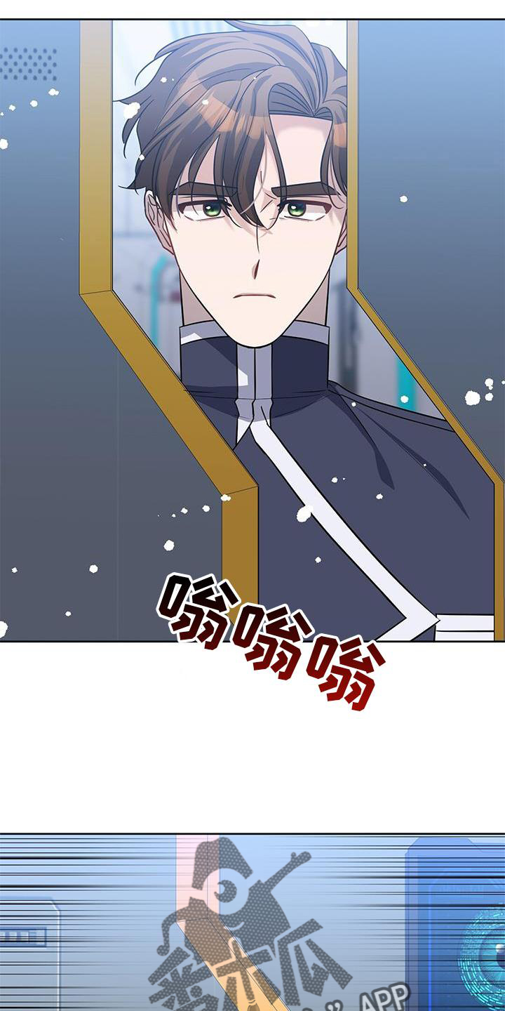 第33章：私心17