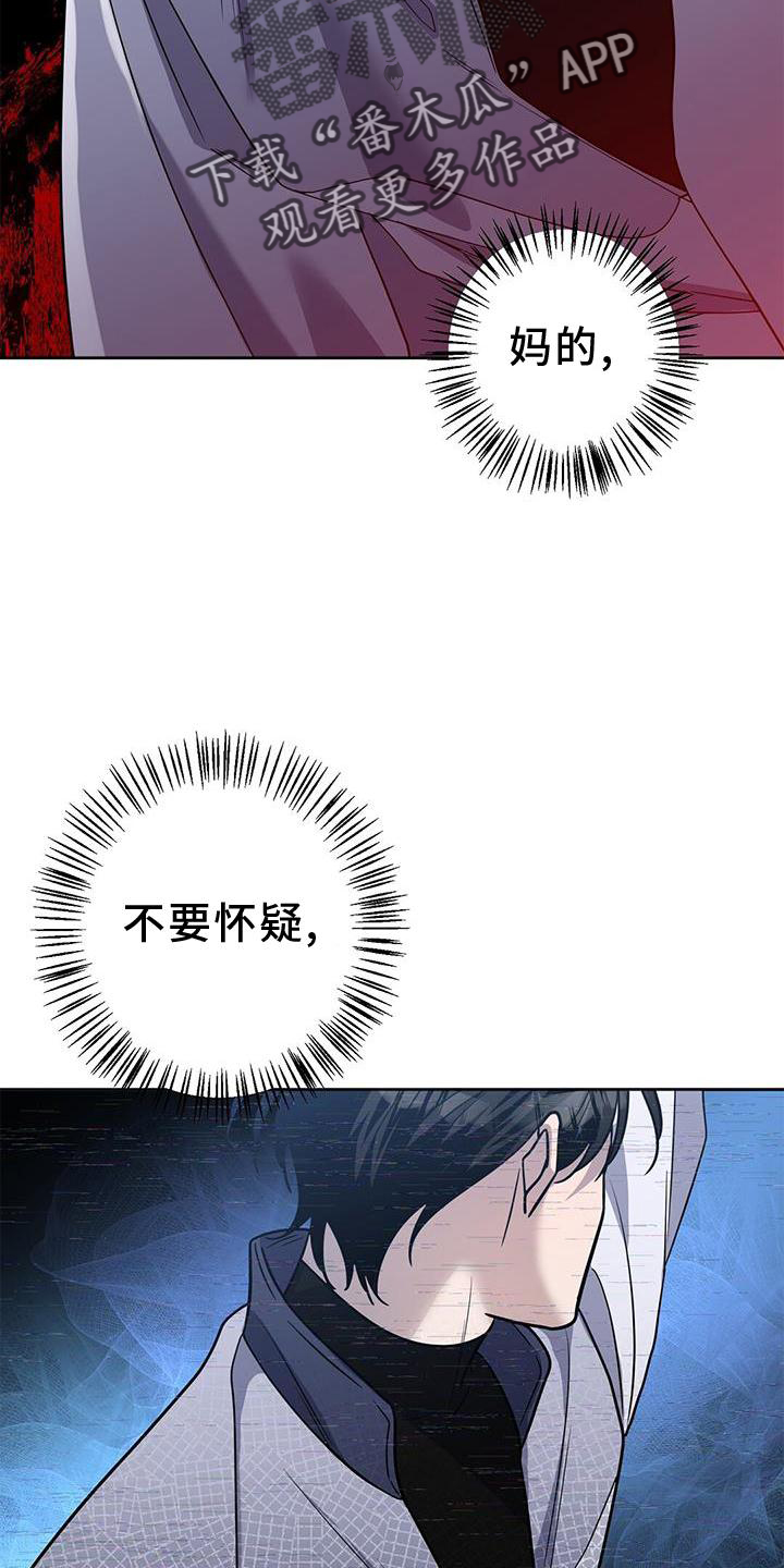 第29章：无趣1