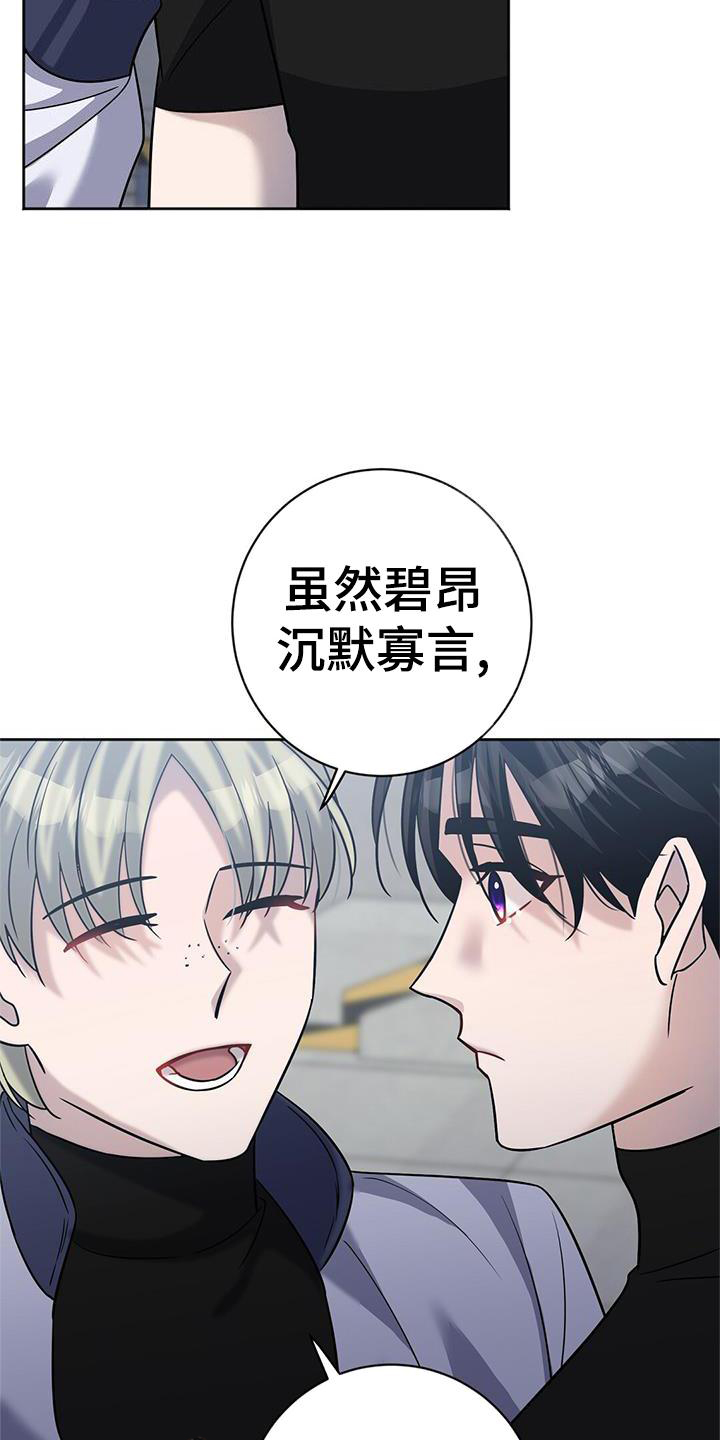 第26章：认可23